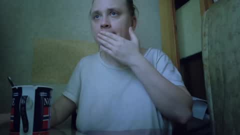 Snapshot of frumcake chatting on May 2026 03:06:01 PM FrumCake online show from May 2026 03:06:01 PM