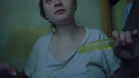 Snapshot of frumcake chatting on June 2026 01:00:02 PM FrumCake online show from June 2026 01:00:02 PM