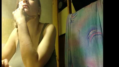 Snapshot of frumcake chatting on July 2026 07:31:01 PM FrumCake online show from July 2026 07:31:01 PM