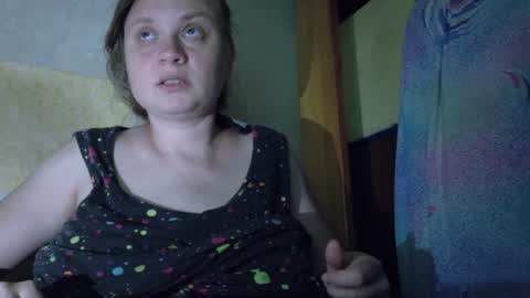 Snapshot of frumcake chatting on July 2026 03:49:01 PM FrumCake online show from July 2026 03:49:01 PM