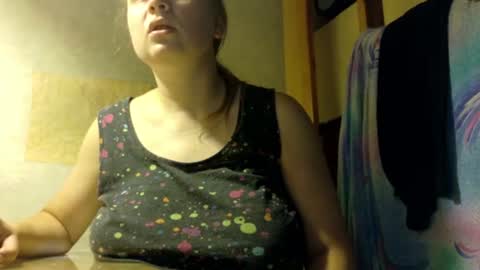 Snapshot of frumcake chatting on July 2026 04:01:01 PM FrumCake online show from July 2026 04:01:01 PM