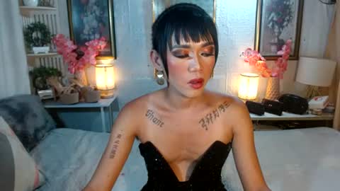 Snapshot of fuckme811826 chatting on June 2026 10:42:01 AM fuckme811826 online show from June 2026 10:42:01 AM
