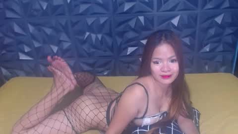 Snapshot of fure_asianpinay chatting on March 2025 02:17:02 AM DANIELA online show from March 2025 02:17:02 AM