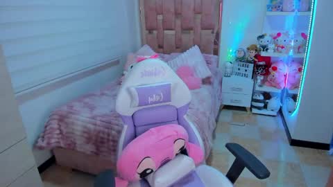 Gabriela online show from March 2026 01:44:01 AM