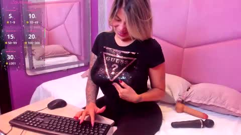Gaby Santos online show from February 2026 12:56:01 PM