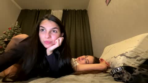 Snapshot of gabri_baby chatting on January 2025 07:35:02 PM The next stream in car 1 december 10pm time in France online show from January 2025 07:35:02 PM