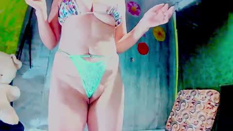 Gabriella Lopez online show from July 2026 12:14:02 PM