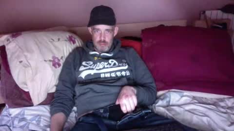 Snapshot of gabssss0802 chatting on January 2025 01:04:02 PM gabssss0802 online show from January 2025 01:04:02 PM