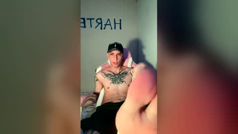 Elio  b online show from May 2026 07:55:02 PM