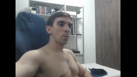 gatosarado23 online show from December 2024 08:48:01 PM