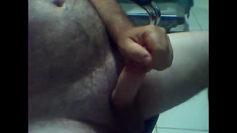 Snapshot of gauchoma chatting on December 2024 01:46:01 AM gauchoma online show from December 2024 01:46:01 AM