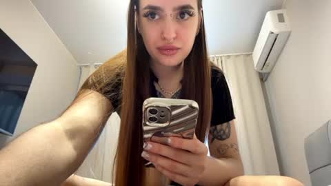 Snapshot of gawrlara chatting on July 2026 06:03:02 PM Lara online show from July 2026 06:03:02 PM