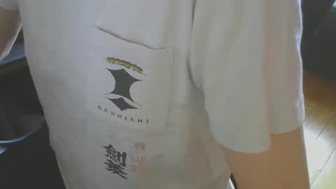 gay slave on cam online show from March 2025 11:29:02 AM