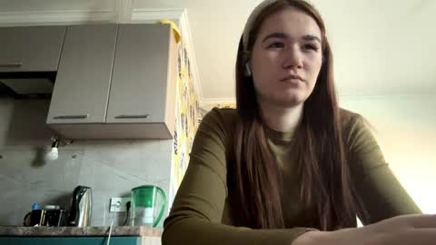 Snapshot of gaynelljacobsen chatting on April 2026 01:47:01 PM Lana online show from April 2026 01:47:01 PM