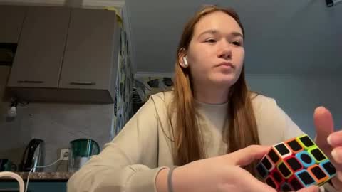Snapshot of gaynelljacobsen chatting on April 2026 01:25:02 PM Lana online show from April 2026 01:25:02 PM