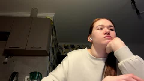 Snapshot of gaynelljacobsen chatting on April 2026 01:50:01 PM Lana online show from April 2026 01:50:01 PM