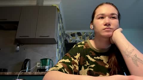 Snapshot of gaynelljacobsen chatting on April 2026 01:57:02 PM Lana online show from April 2026 01:57:02 PM