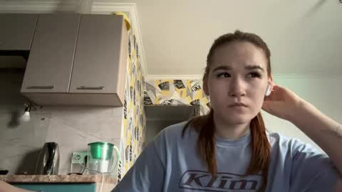 Snapshot of gaynelljacobsen chatting on April 2026 01:50:02 PM Lana online show from April 2026 01:50:02 PM