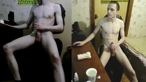 Snapshot of gdsfhg27lk chatting on March 2025 10:34:02 PM gdsfhg27lk online show from March 2025 10:34:02 PM