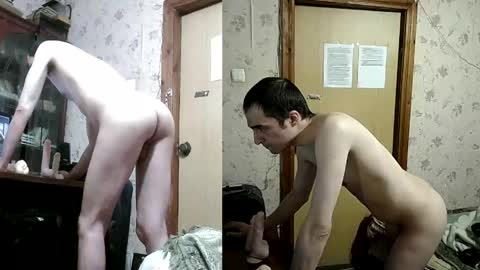 Snapshot of gdsfhg27lk chatting on March 2026 01:28:01 PM gdsfhg27lk online show from March 2026 01:28:01 PM