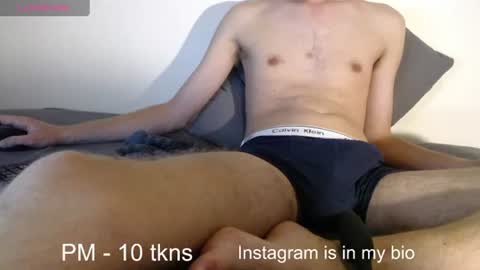 geil123569551 online show from July 2026 10:05:02 PM