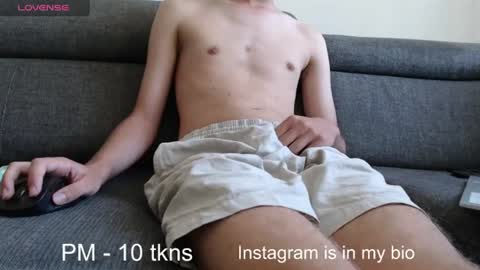 geil123569551 online show from July 2026 11:08:02 AM