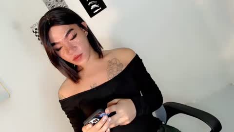 gelo online show from July 2026 02:42:01 AM