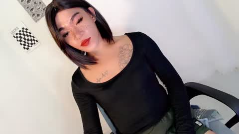 gelo online show from July 2026 02:46:02 PM