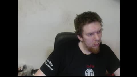 Snapshot of genryuusai88 chatting on February 2026 11:22:01 PM Toni online show from February 2026 11:22:01 PM