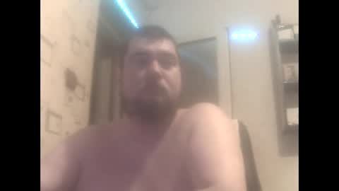 Snapshot of george84xxx chatting on January 2025 06:06:01 PM GeOOXXX online show from January 2025 06:06:01 PM