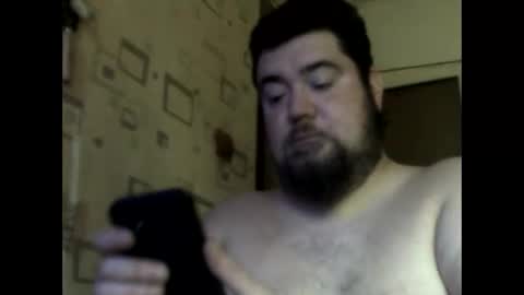 Snapshot of george84xxx chatting on May 2026 12:12:01 PM GeOOXXX online show from May 2026 12:12:01 PM