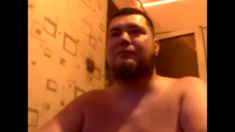 Snapshot of george84xxx chatting on June 2026 07:19:01 PM GeOOXXX online show from June 2026 07:19:01 PM