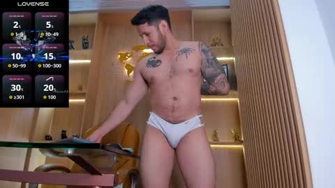 George online show from November 2025 11:15:01 PM