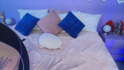 Snapshot of giaa_ross chatting on February 2026 07:56:01 PM Gia online show from February 2026 07:56:01 PM