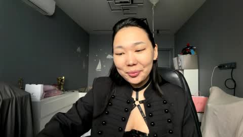 Agatha online show from March 2026 02:26:01 AM