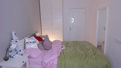 Snapshot of gin_yoon chatting on December 2024 09:50:01 AM Gin online show from December 2024 09:50:01 AM