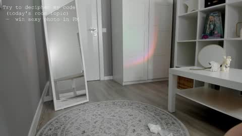 Snapshot of gin_yoon chatting on January 2025 06:33:01 AM Gin online show from January 2025 06:33:01 AM