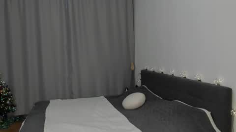 Snapshot of gin_yoon chatting on January 2026 06:19:01 AM Gin online show from January 2026 06:19:01 AM