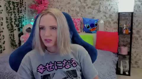 Gina online show from July 2026 01:23:02 AM