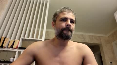 Gabriel online show from November 2025 08:17:01 AM