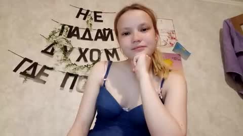 Snapshot of ginger_anna_est chatting on May 2026 08:14:01 PM Ginger Anna online show from May 2026 08:14:01 PM