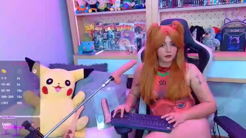 Ginger online show from February 2026 04:44:01 PM