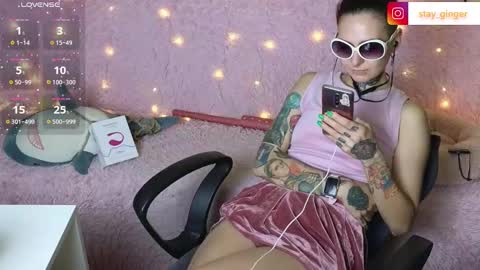 Ginger online show from December 2024 01:25:01 PM