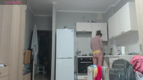 Michelle online show from December 2024 04:34:02 AM