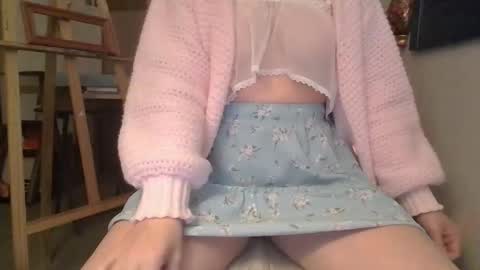 Snapshot of girlonabicycle chatting on January 2026 02:54:02 PM Marina online show from January 2026 02:54:02 PM