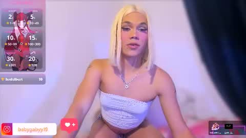 gaby 3 online show from June 2026 03:09:02 AM