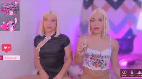 gaby 3 online show from July 2026 06:53:01 PM