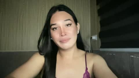 RHAINEEE online show from July 2026 04:02:02 PM