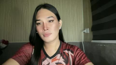 RHAINEEE online show from July 2026 06:14:02 PM