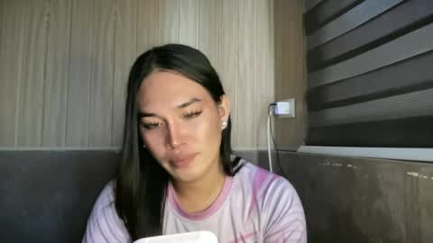 RHAINEEE online show from July 2026 10:34:02 PM